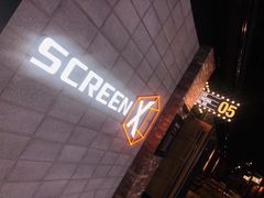 -CGV影城(黄河道ScreenX店)