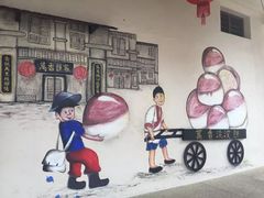 -槟城街头艺术街区