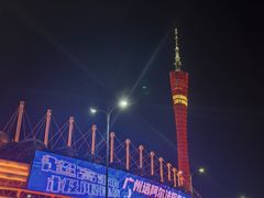 -海心沙亚运公园