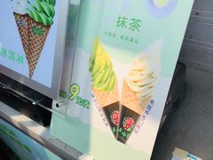 -吴裕泰茶庄(鼓楼店)