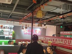 -炙城·韩式烤肉(南京东路店)