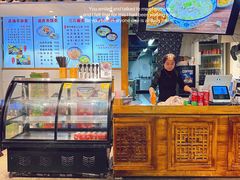 -元志初腊汁肉夹馍(钟楼粉巷店)