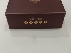 -喜宴又一村·粤菜·茶点·海鲜(壹方天地店)