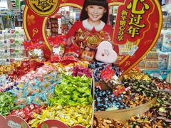 -华润万家(凯德广场店)