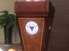 -浙江大学圆正·启真酒店