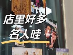 -张记焖窑·十五年专注焖烤(雍和宫店)