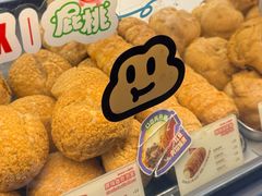 -西树泡芙(正佳店)