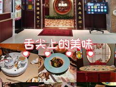-点都德(汇盈广场店)
