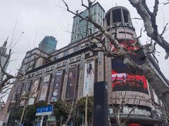 -梅龙镇广场