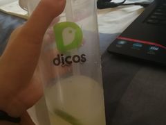 -德克士(哈西火车站店)