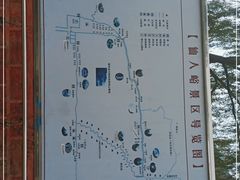 -仙人峪