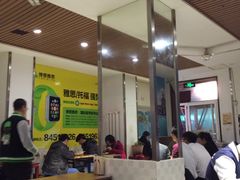 -东财大盘鸡(黑石礁店)
