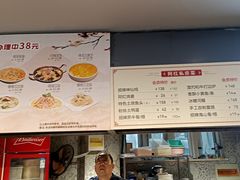 -阿红私房菜