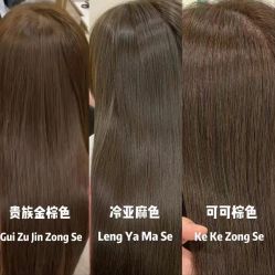 -INSTYLE·SALON