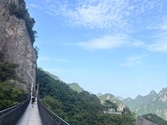 -雁荡山风景名胜区