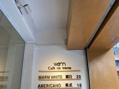 -Cafe on warm(丹霞店)