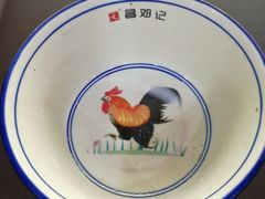 -文昌邓记清补凉(西沙路店)