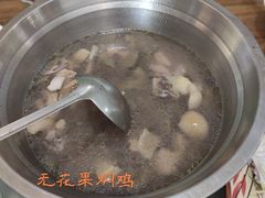 -润记农家菜