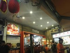 -五星海南鸡饭餐馆(东海岸路店)