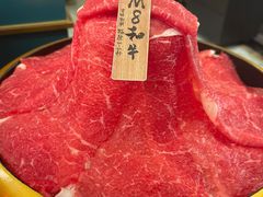 -一绪に寿喜烧(荟聚店)