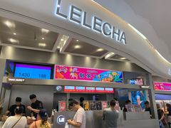 门面-LELECHA乐乐茶(新街口大洋店)