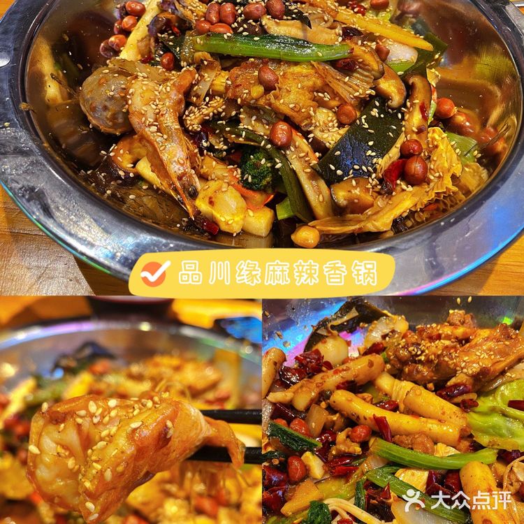 杭州  临平【快餐外卖合集】十八图带你吃遍杭州[胜利]