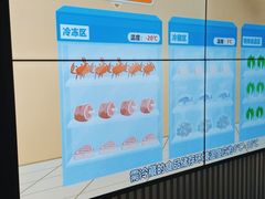 -肯德基(蓝桥店)