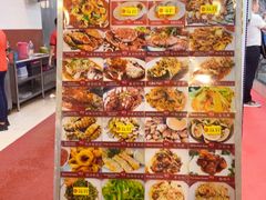 -大茄来海鲜餐厅(亚洲城分行)