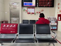 -中国银行(上海市虹口支行营业部)