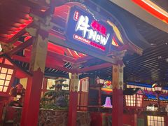 -牛New寿喜烧(金鹰世界店)