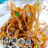 夏日不做饭
