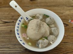 -永和鱼丸(南后街店)
