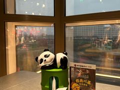 景观位-四川饭店(城乡购物中心店)