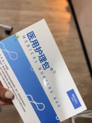 -丽都整形美容医院·全国连锁旗舰店