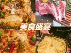 -草家酱蟹炭火烤肉店(珲春南路一店)