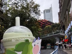-重庆国泰艺术中心