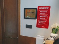 -花城粤菜餐厅(高新区店)
