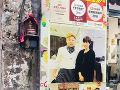 -凤城礼记鱼翅海鲜酒家(新马路总店)