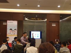 -招商银行(北京上地支行)