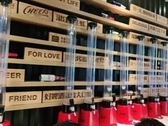 -木屋烧烤(万德庄店)