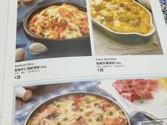 菜单-达美乐比萨(回龙观店)