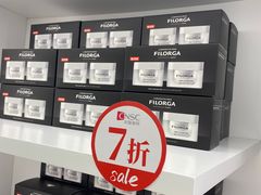 -国药中服免税(北京坊店)