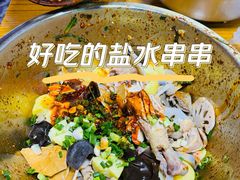 -胖子好盐水鸭(总店)