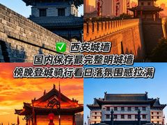 -西安贾三灌汤包·回坊小吃·清真炒菜(北院门总店)