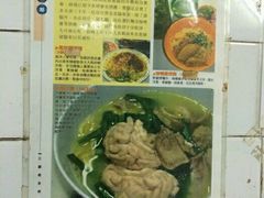 -东京小食馆(三盏灯店)