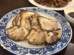 -沣元春饼馆(幸福巷店)