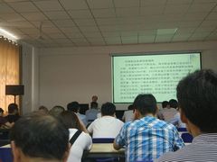 -昆山市大明职业安全培训中心