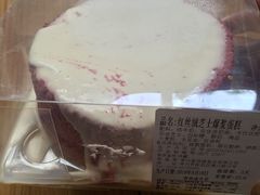 -面包新语(吾悦国际广场店)