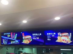 -德克士(东城店)