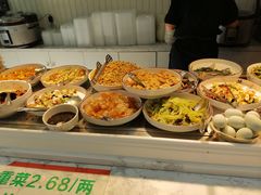 -三禾馅饼(青特城店)